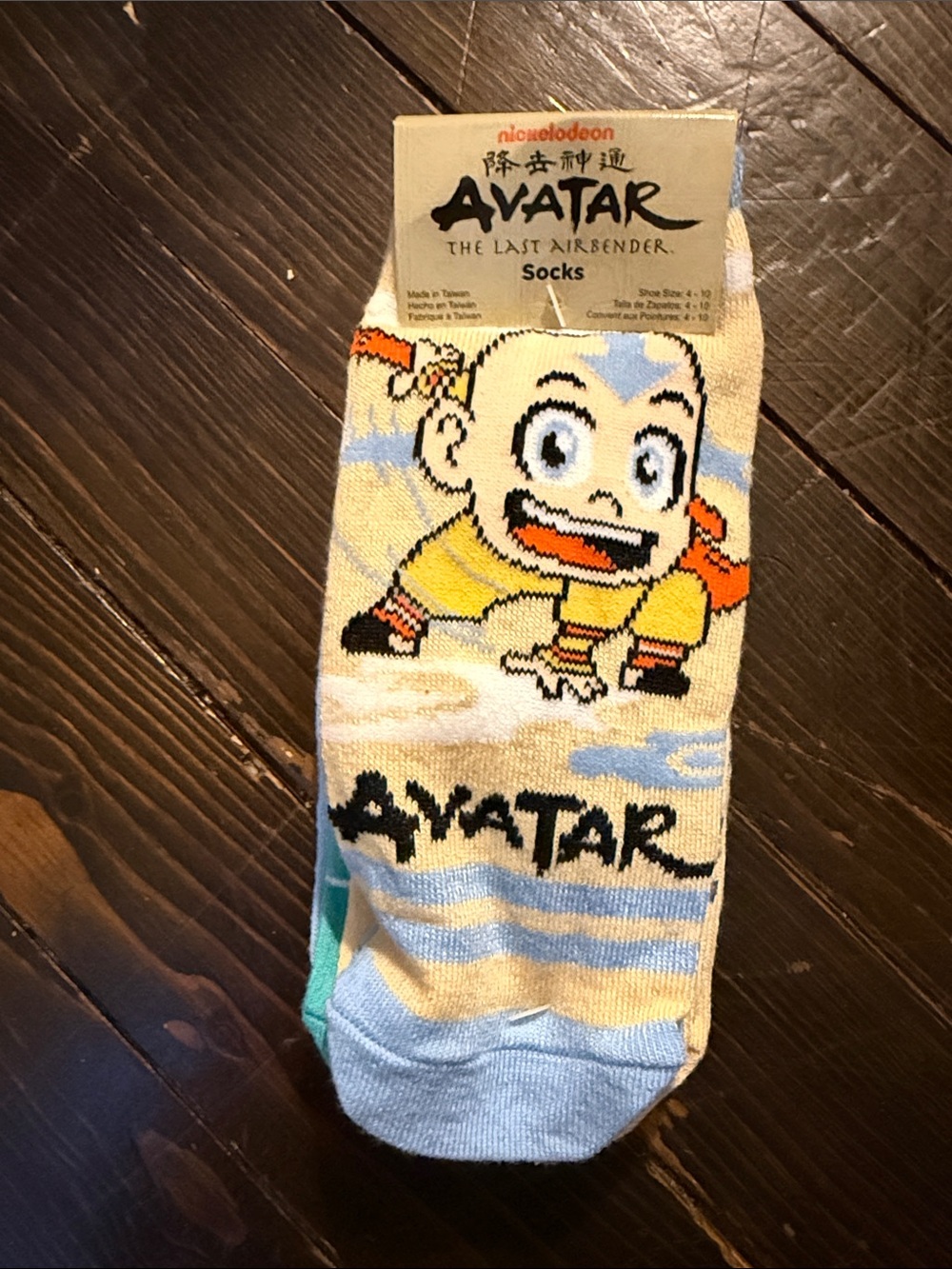 Nickelodeon Avatar Aang Graphic Crew Socks - 5 pairs